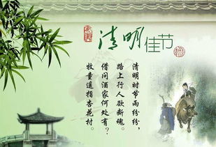 古詩(shī),詩(shī)句,描寫,景色