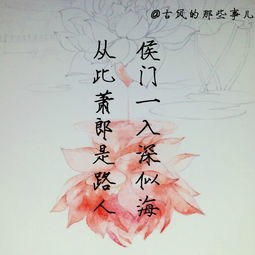 我會(huì)引用古詩句來表達(dá)對(duì)英雄的敬意
