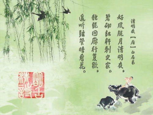 李白雪的詩句古詩