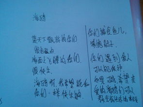 關于描寫動物的詩句古詩大全