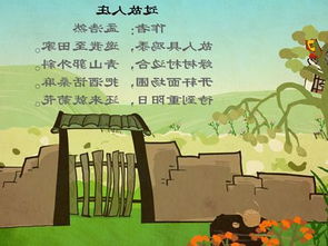 描寫夏天的古詩(shī)句100首
