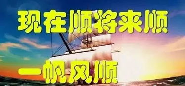 表達真心誠意的古詩句