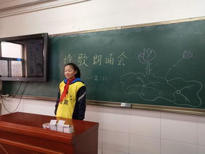 革命傳統(tǒng)我弘揚(yáng)古詩(shī)句
