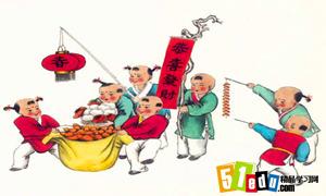 關于團圓的詩句冬季