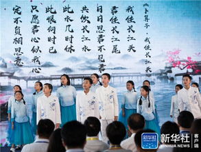 長江,詩句,小學(xué)生
