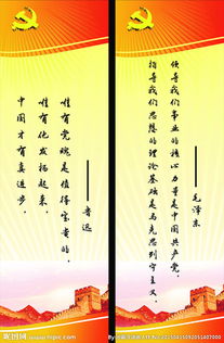 名句,詩句