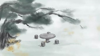 志向,詩句,輕人有
