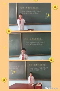 關于師愛的詩句古詩大全