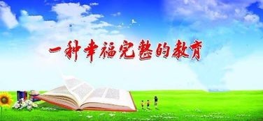 關(guān)于內(nèi)化道德認知的古詩句