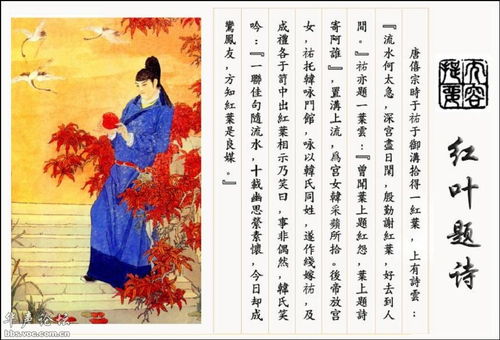 名家關于春節(jié)的詩句