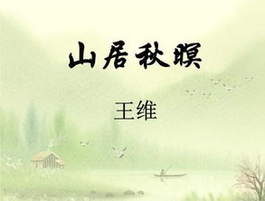 唐詩關(guān)于蓮的詩句