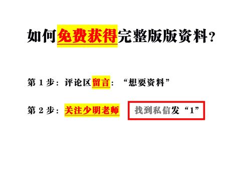 關于老師的古詩句fanyi