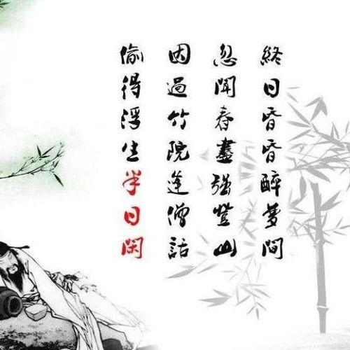 詩句,佳節(jié),傳統(tǒng),我國