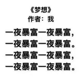 詩句,單身,有哪些
