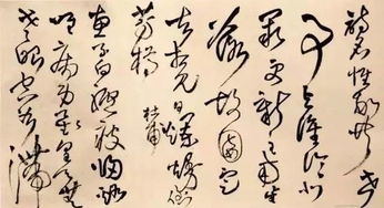 詩句