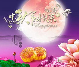 中秋思念友人詩句古詩