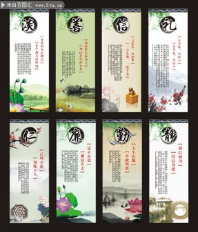 詩句,安靜,校園