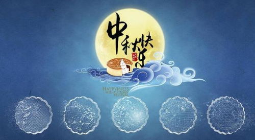 查找關(guān)于傳統(tǒng)節(jié)日的古詩(shī)句
