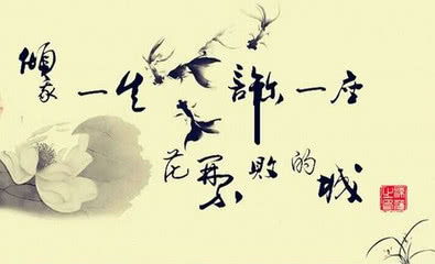 有關(guān)花的詩句古詩大全,秋天關(guān)于花的詩句古詩大全,小學(xué)關(guān)于花的詩句古詩大全