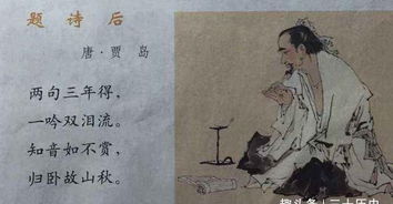 關(guān)于紀(jì)念太上老君的古詩(shī)句