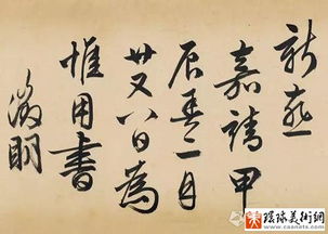 關(guān)于新燕的詩句有哪些