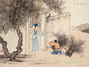 憐的詩句古詩