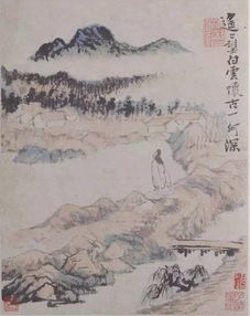 陶淵明關(guān)于豁達的詩句是