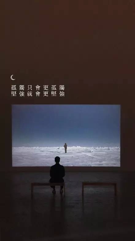 詩句,滋味