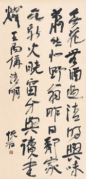 關于紙的發(fā)展詩句