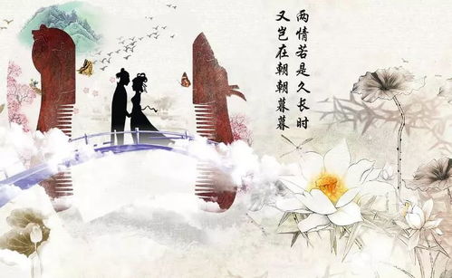 關(guān)于七夕的詩句關(guān)于詩句