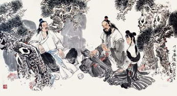 嵇康關(guān)于國家的詩句