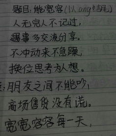 共字結尾的古詩句