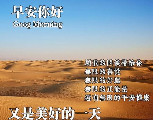 表達前方道路漫長還需努力的古詩句
