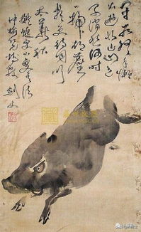 關(guān)于豬的詩句古詩褒義
