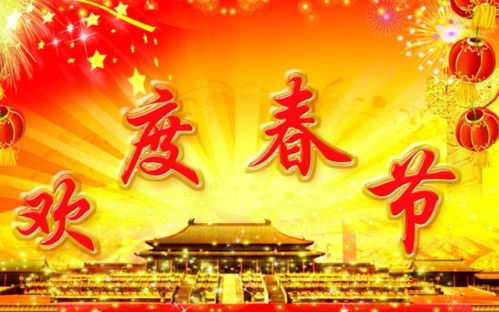 詩句,春節(jié),五句五字