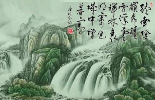關于嚴格要求自己的詩句