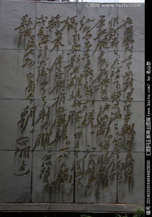 關于韶山的詩句