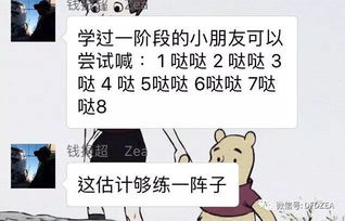關(guān)于兒童頑皮打架的詩句