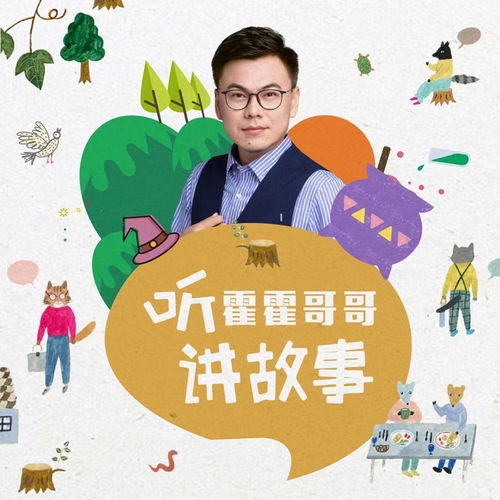 關于春節(jié)自創(chuàng)的詩句