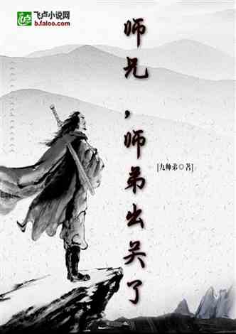 關(guān)于閉關(guān)出關(guān)的詩句