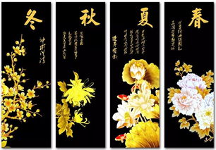 描寫冬草的詩句古詩