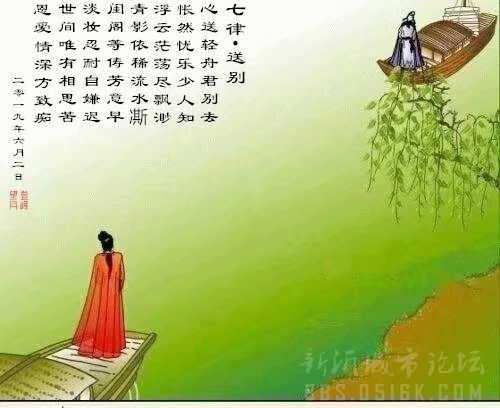 送別讀書的詩(shī)句古詩(shī)