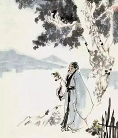 詩句,陶淵明