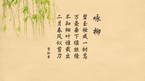 詩句,于霞