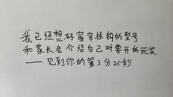 關(guān)于舟的詩(shī)句古詩(shī),含舟的詩(shī)句古詩(shī),舟開頭的詩(shī)句古詩(shī)
