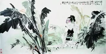 詩句,綠玉