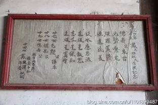 關(guān)于紅磚道的詩句