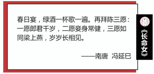 分手后祝福對方的詩句,祝福對方幸福的詩句,祝福對方開心的詩句