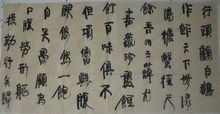 因?yàn)閻?ài)情傷心的古詩(shī)句,失戀傷心的古詩(shī)句,形容傷心的古詩(shī)句