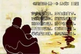 形容人生追求的古詩,形容追求自由的古詩,形容追求完美的古詩